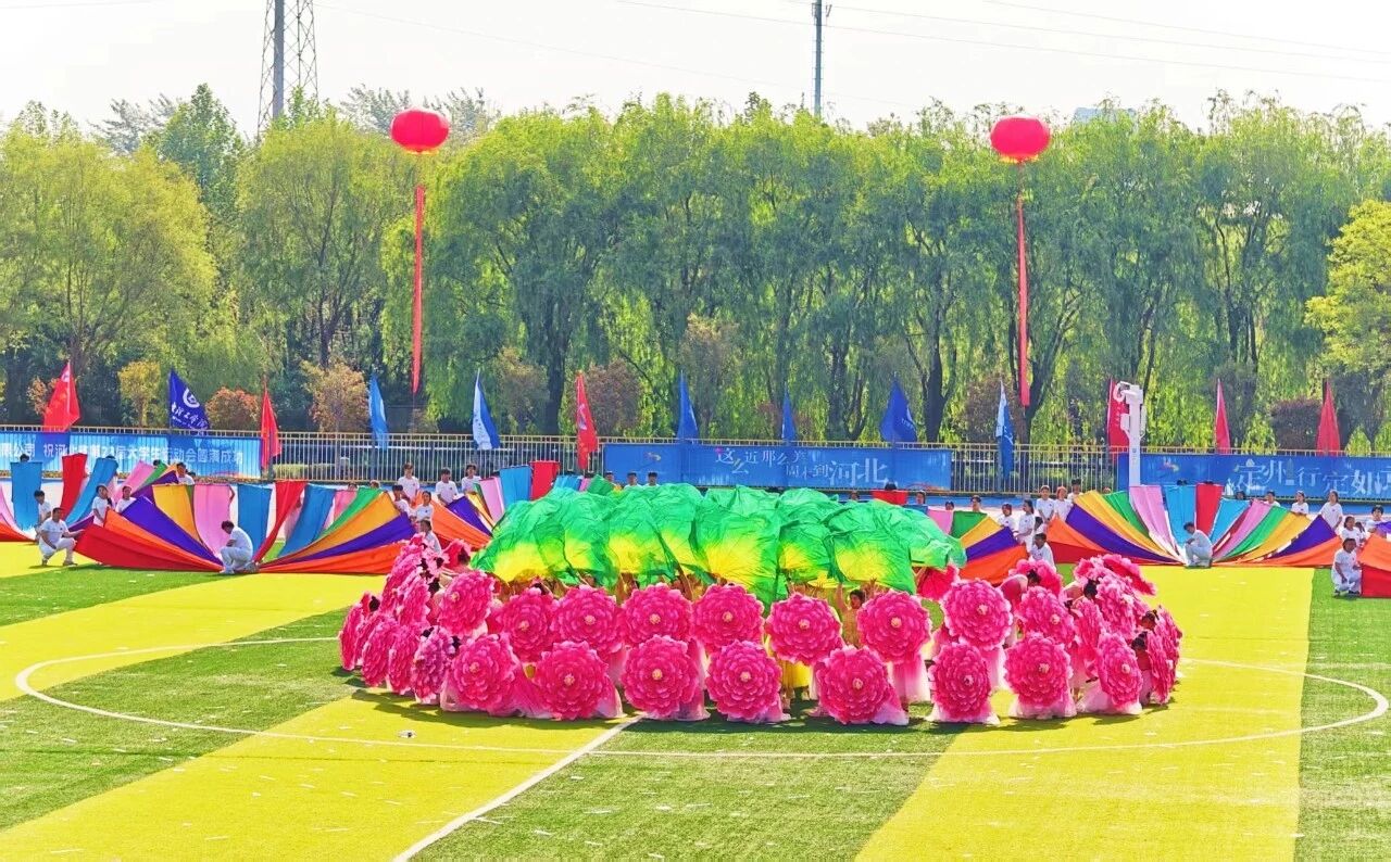 赓续红色薪火 舞动青春盛会&mdash;&mdash;我院团体操精彩亮相河北省大学生运动会开幕式