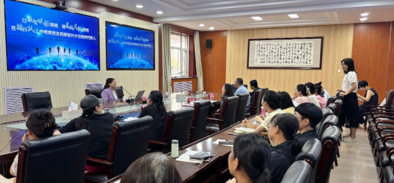 名师引领 学术交流 &mdash;&mdash;河北农业大学马院专家来我院开展思政课专题讲座
